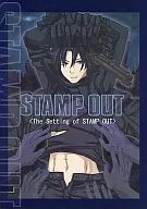 The Setting of STAMP OUT Setting Documentation