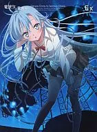 Suplemento) "Radio Woman and Seishun Otoko Ex" Erio× Collection [Edição Limitada de Toranoana]