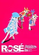 Solatorobo(ソラトロボ) それからCODAへ ファンブック03 ROSE THE FIRST OF SEVEN CHIRDREN
