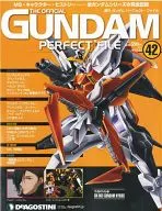 Weekly Gundam Perfect File No. 42