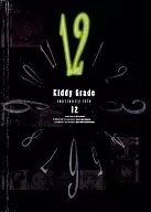 Kiddy Grade continuity file 12