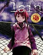 serial experiments lain ULTIMATE GUIDE