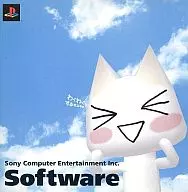 Software Sony Computer Entertainment Inc. 2001 Primavera-Verano
