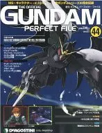 Weekly Gundam Perfect File No. 44