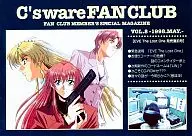 C's ware FAN CLUB FAN CLUB MEMBER'S SPECIAL MAGAZINE VOL.8