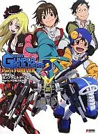 Model Warrior Gunpla Builders D Parts Forever