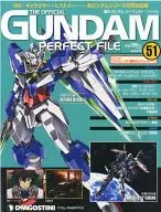 Weekly Gundam Perfect File No. 51