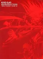九條清KIYO QJO REPRODUCTION TRINITY BLOOD+ZONE-00