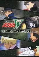 Gundam Wing Sunrise Dam Wing Sunrise Art Works