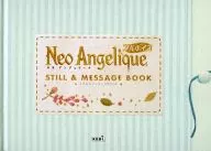 Neo Angelique Still & Message Book