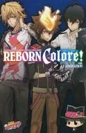 REBORN COLOR! ver. ANIMATION