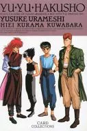 YuYu HAKUSHO -YUYUHAKUSHO Card Collections -