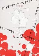 Bakemonogatari PRODUCTION NOTE characters [white ver.] (with special benefits)