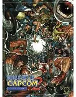 UDON'S ART OF CAPCOM2 Book of Udong's CAPCOM2