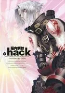 ". (Heart) hack//Brain release" Comiket 83 goods special publication