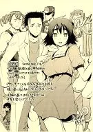 2012 Machi ☆ Asobi vol. 8 Special Paper "STEINS;GATE Stardust Duelette" / Tanokami Washitsu