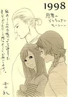 2012 Machi ☆ Asobi vol. 8 Special Paper "STEINS;GATE: Onshu-no Brownian Motion" / Tadasu Yoshida