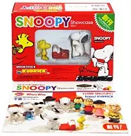 With Appendix) Magazine with Snoopy Figure Snoopy Showcase Vol. 1
