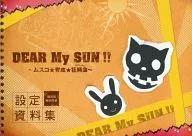 DEAR My SUN! - Musco ★ Training ★ Crazy Music - Setting Material Collection