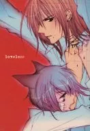 Loveless two volume limited edition special supplement booklet