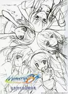 Memories Off 6 -Next Relation - Set up documents with script