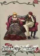 Umineko no Naku Koro ni Visual Book