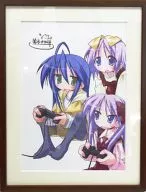 Mimizu Kagami Framed Reproduction Original Picture Lucky Star Vol. 1 Cover Print with signature