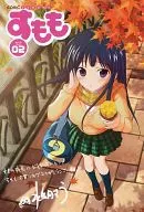 COMIC李子2010 volume.02购入特典小册子
