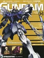 Weekly Gundam Perfect File No. 54