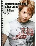 场刊Naozumi Takahashi A'LIVE 2006