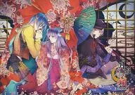 月影の鎖 -錯乱パラノイア- ミニ原画集