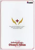 Garderobe presenta el álbum de Otome