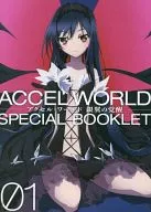 ACCEL WORLD Accel World - Awakening of the Silver Wings - SPECIAL BOOKLET 01