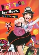 Folheto Hirano Aya Hirano 1 st Live 2008 RIOT TOUR