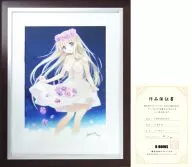 Carnelian SENSEI ZIEKLEE "Anemone coronaria"