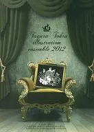 田倉トヲル Tagura Tohru illustration ensemble 2012