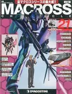 NEW EDITION MACROSS CHRONICLE Macross Chronicle No. 21