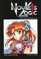 Nuvis Logic IN東京國際書展'99漫畫漫畫展Vol.1