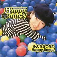 国府田麻里子Official Fan Club Book