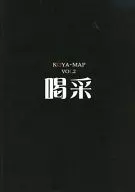 場刊KOYA·MAP VOL.2喝彩