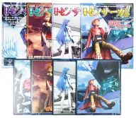 Weekly Zenosage II 4 Book Set (inclui 4 mouse pads)