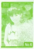 田村ゆかりファンクラブ会報 Mellow Pretty No.6