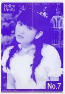 田村ゆかりファンクラブ会報 Mellow Pretty No.7
