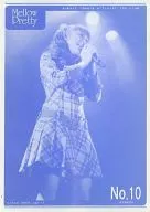 Yukari Tamura fan club bulletin Mellow Pretty No. 10