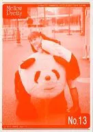 Yukari Tamura fan club bulletin Mellow Pretty No. 13