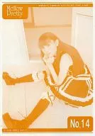 田村由香裏粉絲俱樂部會報Mellow Pretty No.14