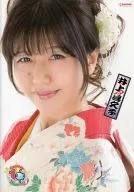 Pamphlet Kikuko Inoue New Year Onee-chan's first laugh
