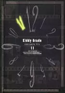 Kiddy Grade continuity file 11