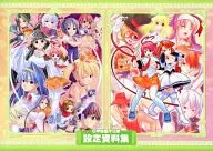 日本聖靈廳公認設定資料集Alcanaheart&Alcanaheart 2