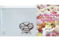Brochure Kyo KARA MAOH! Fan Thanksgiving Day - Even in Shin 魔国? -